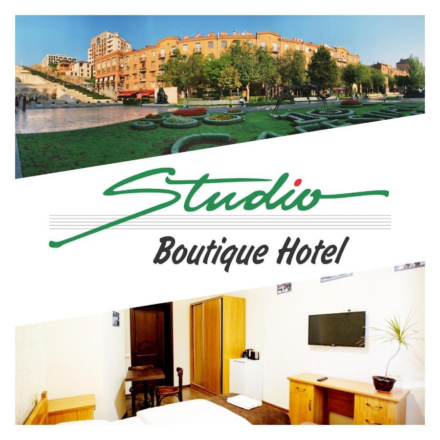 Studio Boutique Hotel At Cascade 예레반 외부 사진
